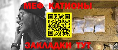 спайс Дубна