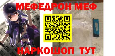 ешки Донской