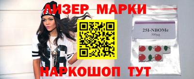 ешки Донской