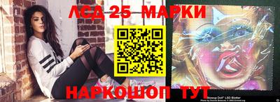 ешки Донской