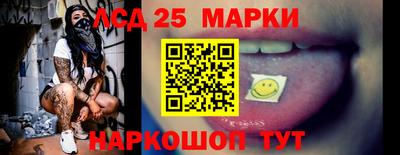 спайс Дубна