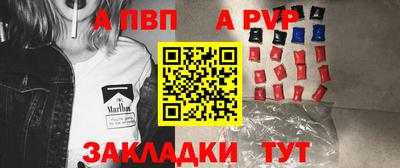ешки Донской