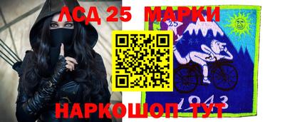 ешки Донской