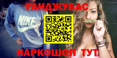 ешки Донской