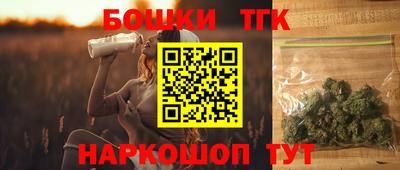 спайс Дубна