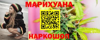 экстази Прокопьевск