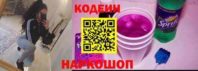 спайс Дубна