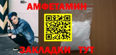 ешки Донской