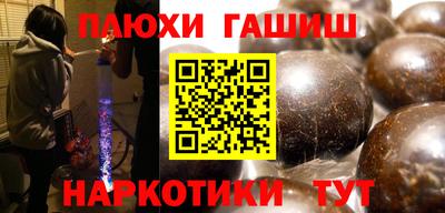 ешки Донской