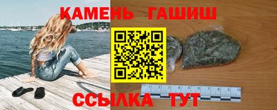 спайс Дубна