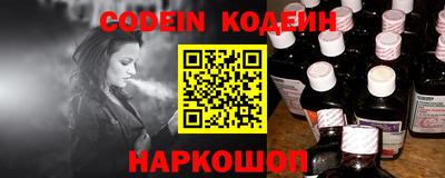 ешки Донской
