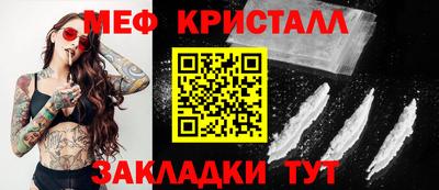 ешки Донской